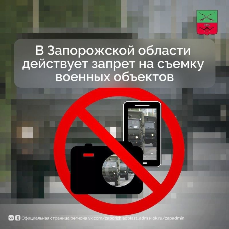 9 августа в пгт Михайловка! 9 августа в пгт Михайловка!