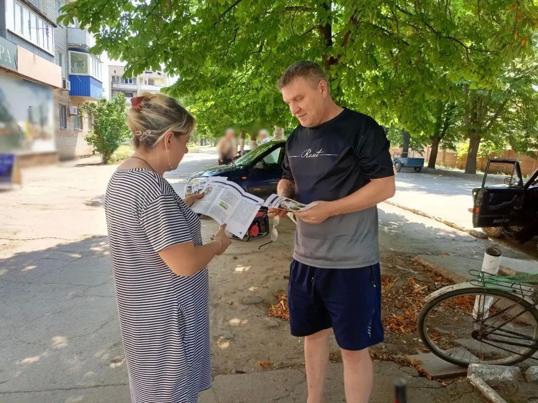 Шаг за шагом к безопасному городу Шаг за шагом к безопасному городу