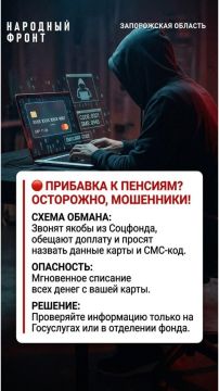 �������� ��������� "���������" �������������: � ���� �������� �������� �������