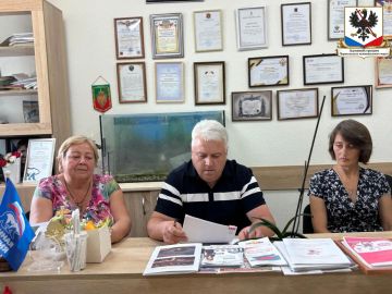 В администрации состоялось очередное заседание Единой кадровой комиссии