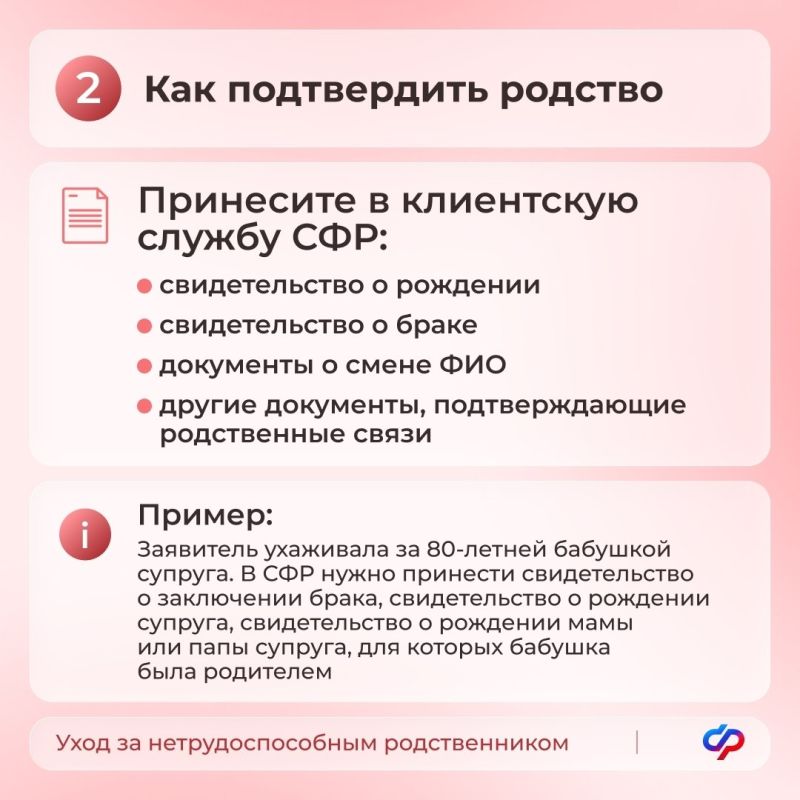 Новые правила назначения единого пособия Новые правила назначения единого пособия
