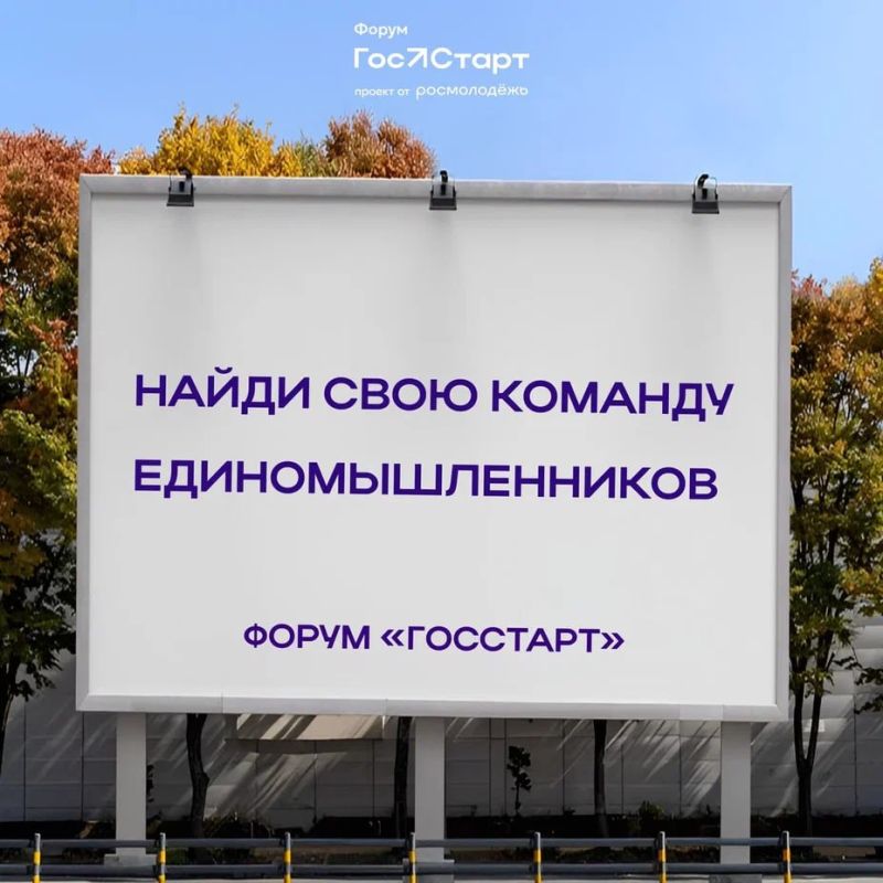 Предупреждение о высокой пожароопасности Предупреждение о высокой пожароопасности