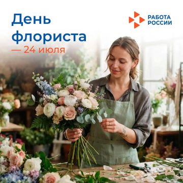 24 ���� � ���� ��������. � ����� ������� ����� ���� ���� ���������������� �������� �������� ������� ��������� ���