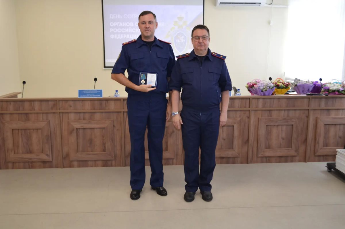 В СУ СК России по Запорожской области состоялось расширенное заседание коллегии по подведению итогов работы за I полугодие 2026 года В СУ СК России по Запорожской области состоялось расширенное заседание коллегии по подведению итогов работы за I полугодие 2026 года