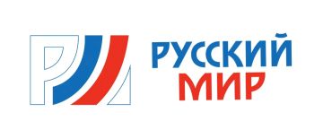Спутниковое телевидение «Русский Мир» запускает две масштабные акции