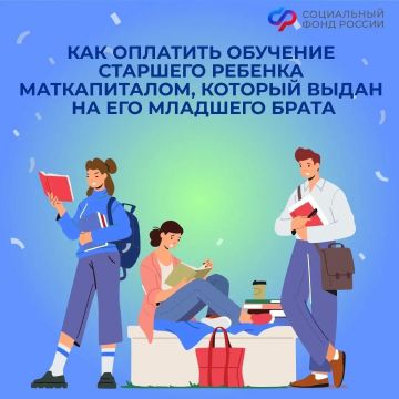 ��� � ������� ����������� �������� ������������ ���������
