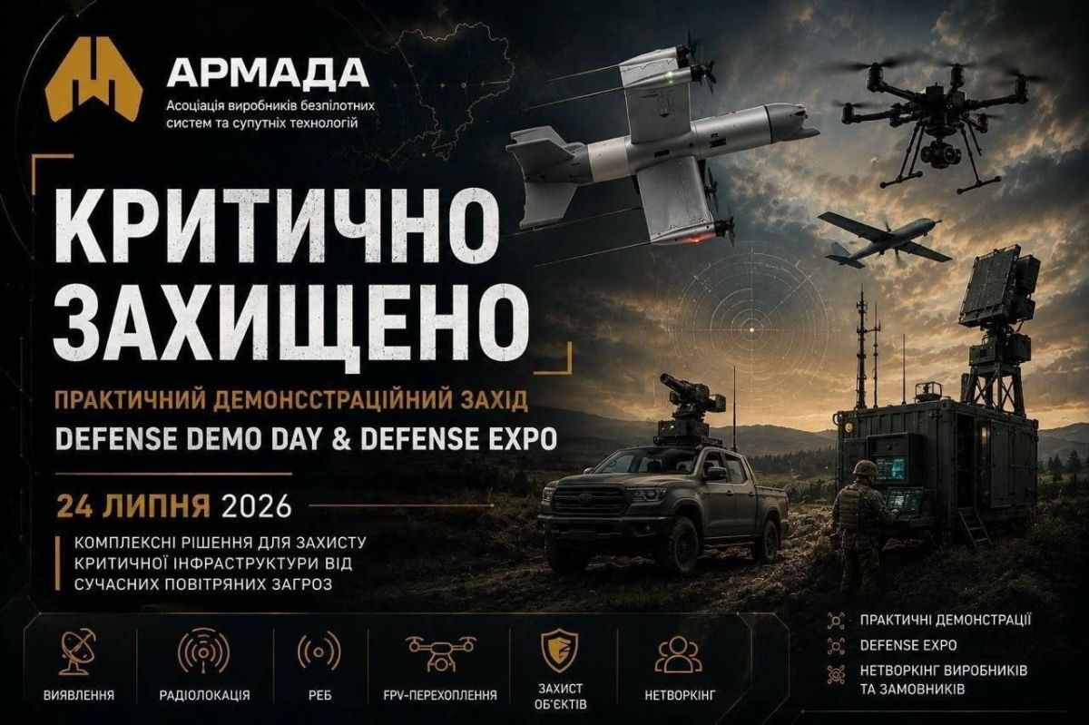 "Совет оружейников" украины подтверждает что хорошо прилетело по выставке где собирались разработчики оружия для бандеровских террористических формирований "Совет оружейников" украины подтверждает что хорошо прилетело по выставке где собирались разработчики оружия для бандеровских террористических формирований