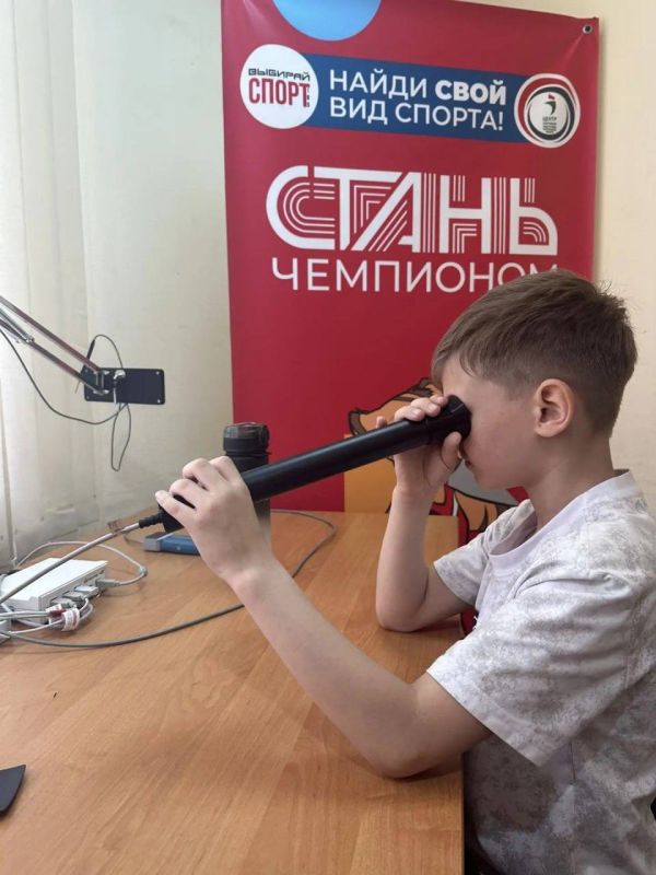 ЦСП ЗО активно проводит тестирование по проекту «СТАНЬ ЧЕМПИОНОМ»! ЦСП ЗО активно проводит тестирование по проекту «СТАНЬ ЧЕМПИОНОМ»!