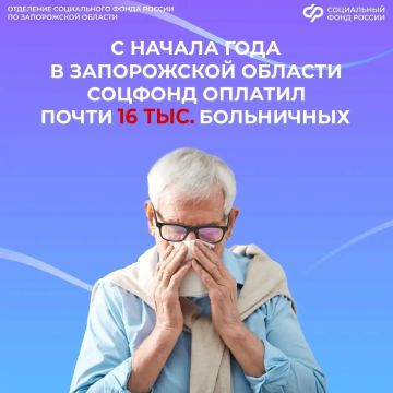 ��� ������� ��������� � ����������� ����������