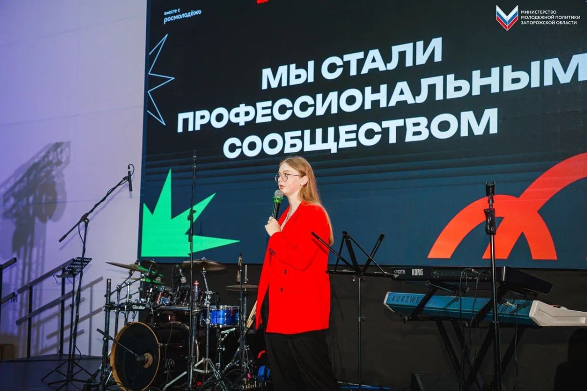 «Поколение Юга — 2026». История, которая только начинается «Поколение Юга — 2026». История, которая только начинается