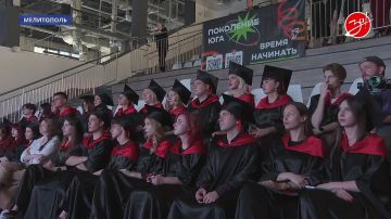 Новая смена профессионалов в сфере молодёжной политики в Запорожской области