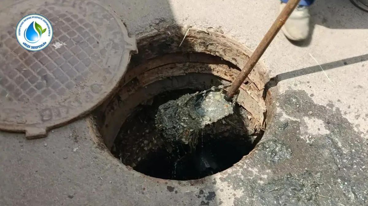 Уважаемые жители Запорожской области!