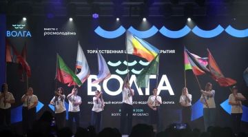 Запорожская область приняла участие в форуме «Волга» в Волгоградской области