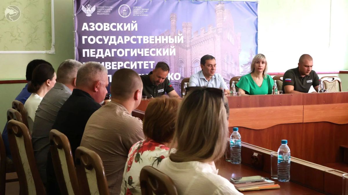 Алексей Тихомиров побывал в педагогическом университете Бердянска Алексей Тихомиров побывал в педагогическом университете Бердянска