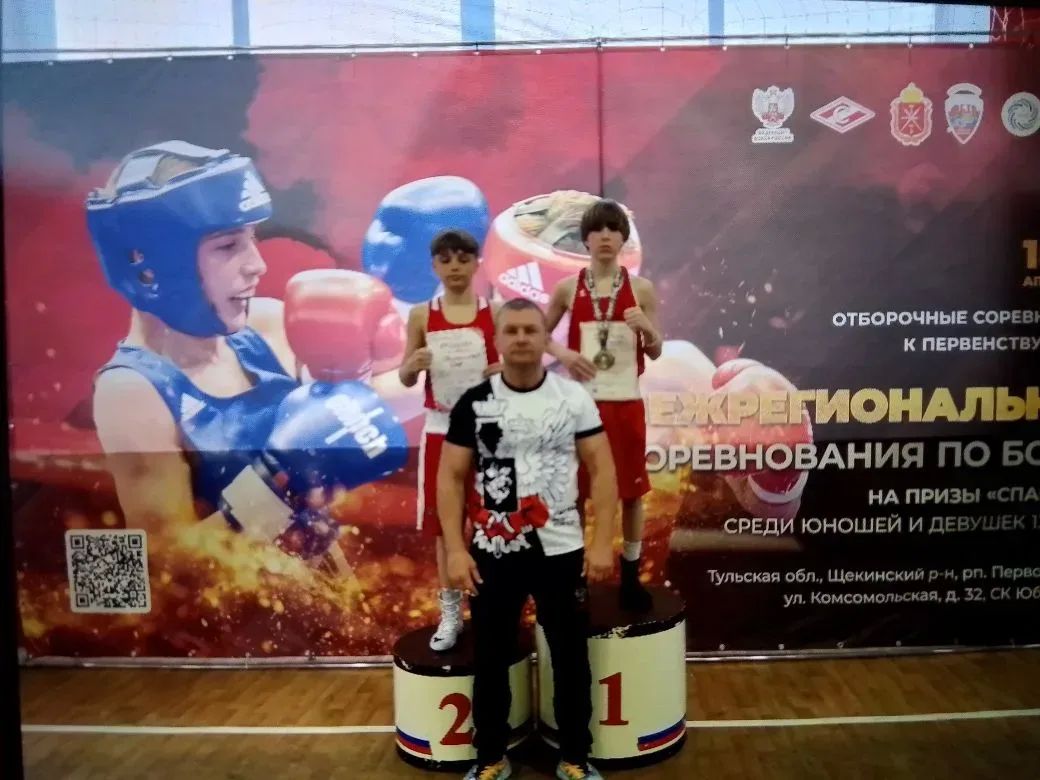 Бердянск спортивный: город, где рождаются победы Бердянск спортивный: город, где рождаются победы