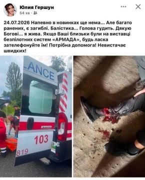 Не всех перебили на сходке оружейников, но это поправимо