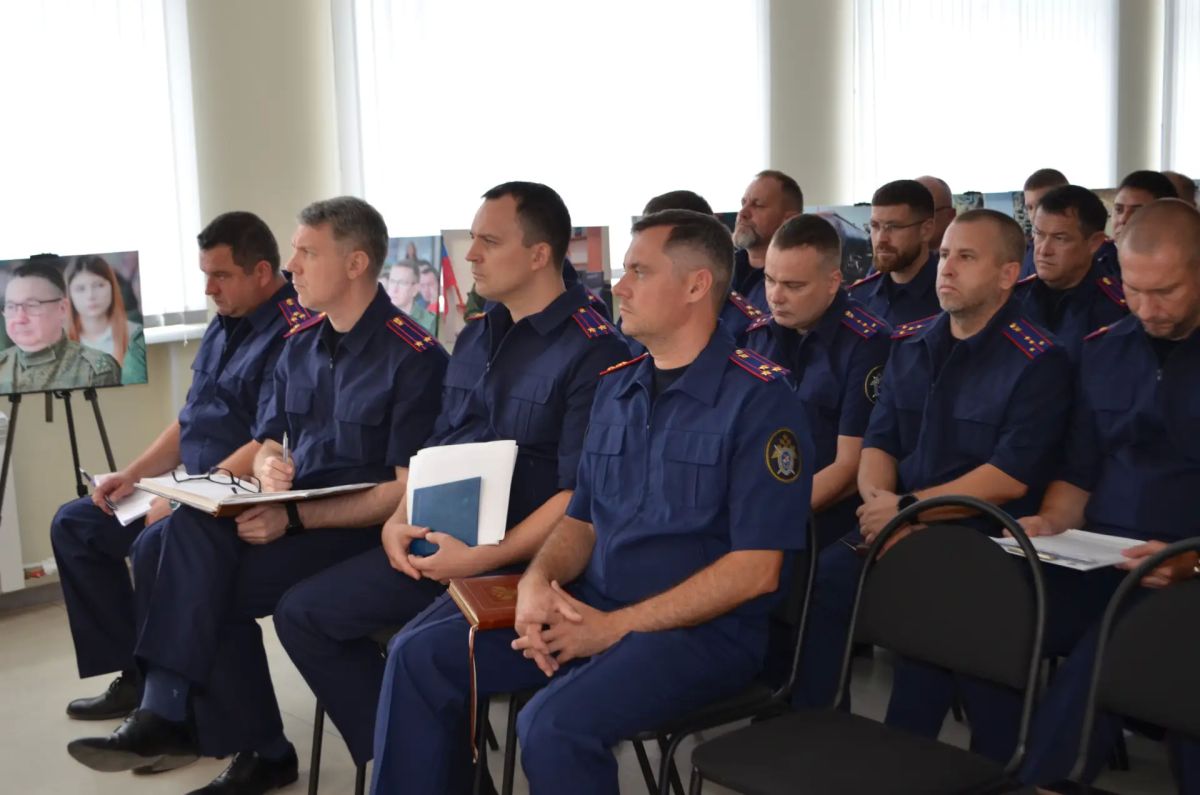 В СУ СК России по Запорожской области состоялось расширенное заседание коллегии по подведению итогов работы за I полугодие 2026 года В СУ СК России по Запорожской области состоялось расширенное заседание коллегии по подведению итогов работы за I полугодие 2026 года