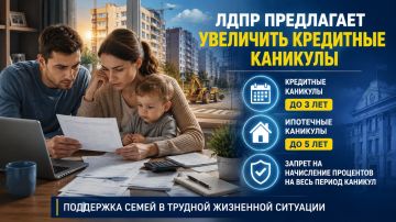 ���� ���������� ��������� ��������� �������� �� ��� ��� ��� �������, ����������� � ������� ��������� ��������