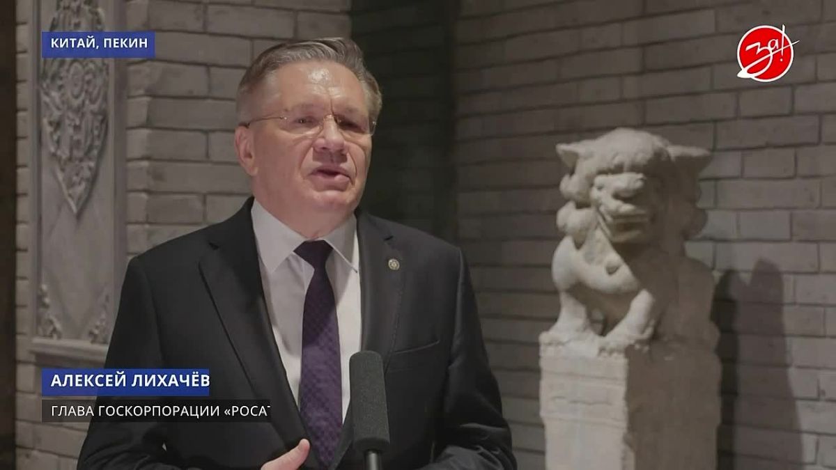 Несмотря на атаки ВСУ на Энергодар и объекты энергетической инфраструктуры, Запорожская АЭС остаётся в безопасном состоянии