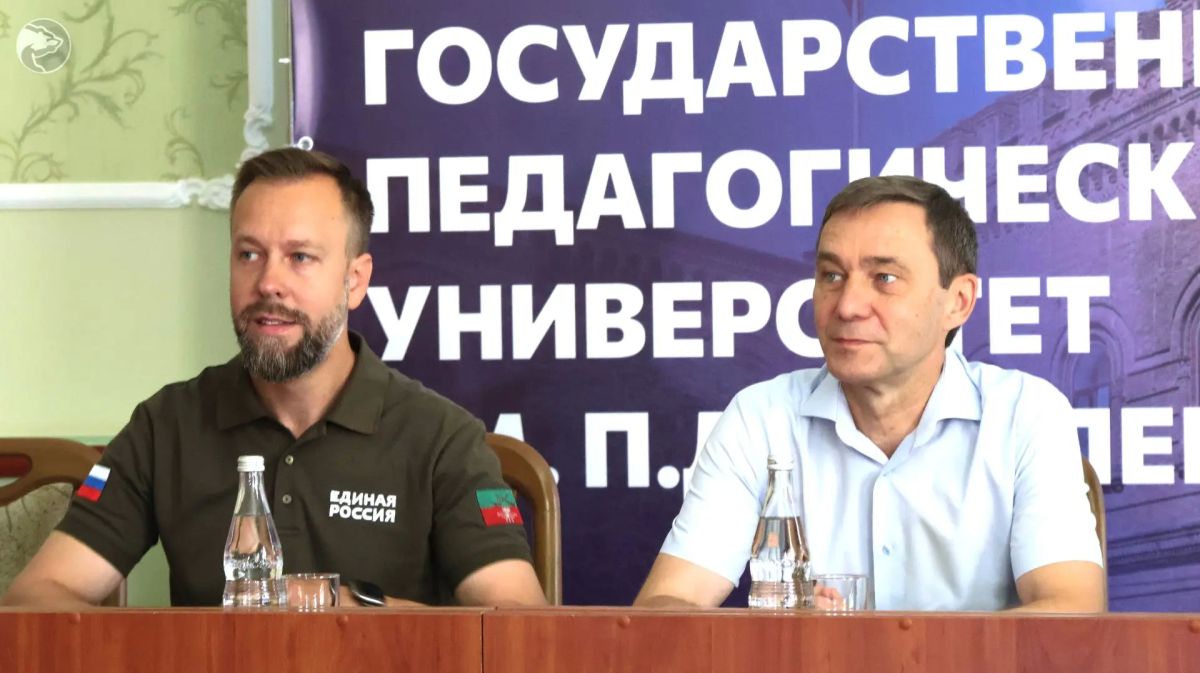 Алексей Тихомиров побывал в педагогическом университете Бердянска