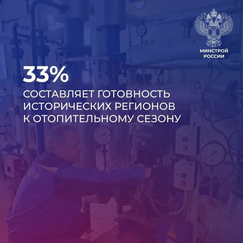 Автоцистерны и базы: Чем комплектуют подразделения МЧС на Донбассе и в Новороссии Автоцистерны и базы: Чем комплектуют подразделения МЧС на Донбассе и в Новороссии