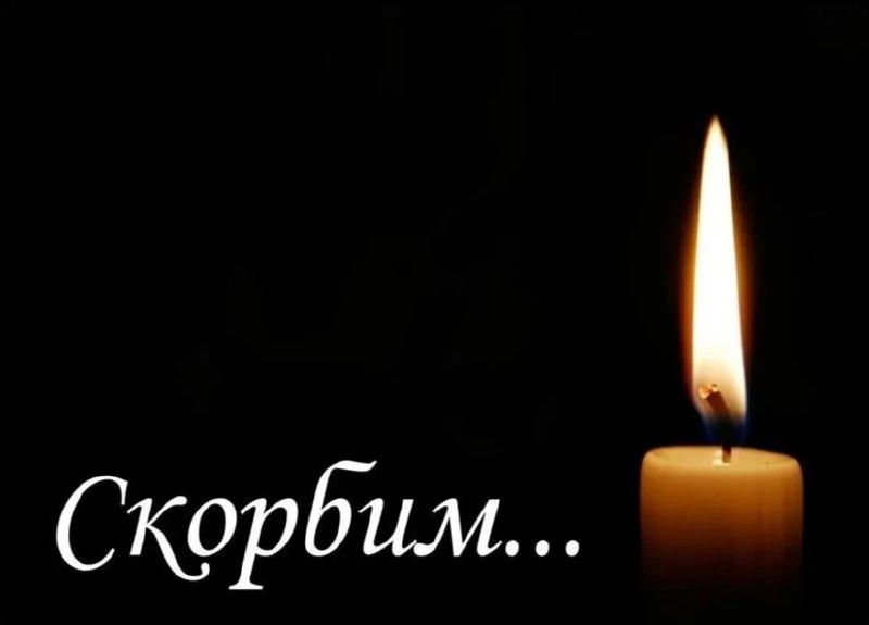 Уважаемые жители Мелитопольского муниципального округа!