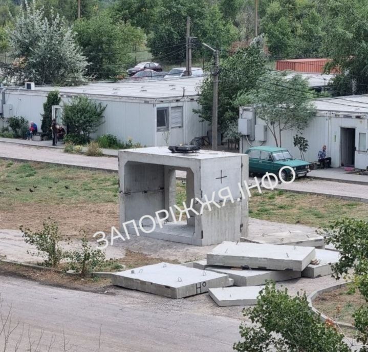 Бетонное укрытие в Запорожье