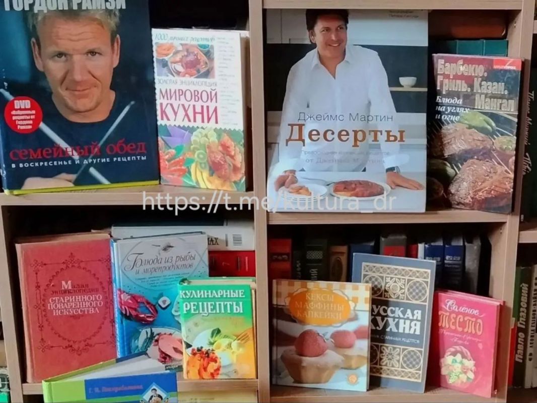 В Златопольской сельской библиотеке открыта выставка книг "Золотая кладовая вкуса: книжный урожай Златополя"! В Златопольской сельской библиотеке открыта выставка книг "Золотая кладовая вкуса: книжный урожай Златополя"!