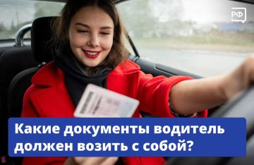 При первой же проверке инспектор Госавтоинспекции вправе вынести предупреждение или назначить административный штраф