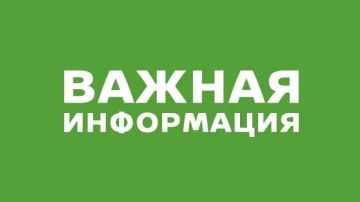 Уважаемые жители!. В г. Каменка-Днепровская специалисты завершили очередной этап ремонтно-восстановительных и пусконаладочных работ на газовых сетях