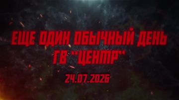 Наши операторы дронов поделились результатами своей работы по очищению российской земли от нацизма!