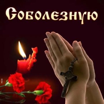 Минувшей ночью произошла страшная трагедия, которая унесла жизни мирных людей в пгт Кирилловка