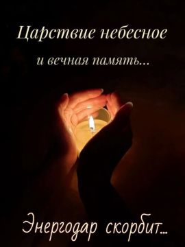 Страшная трагедия в Кирилловке
