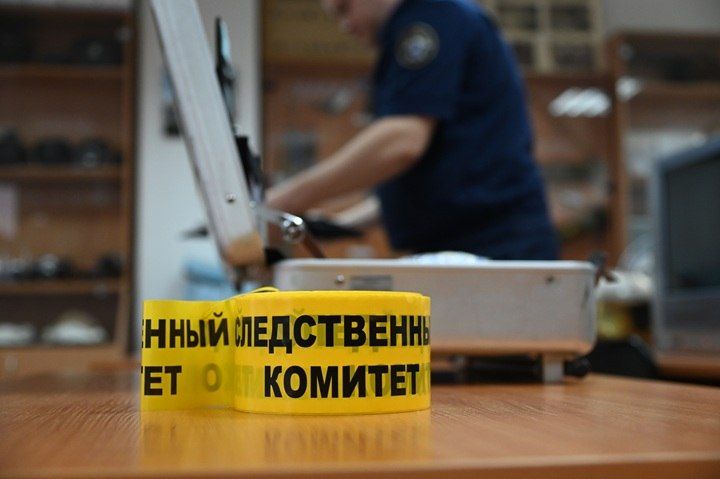 Балицкий поздравил следователей Запорожской области с праздником