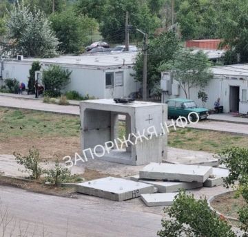 Бетонное укрытие в Запорожье