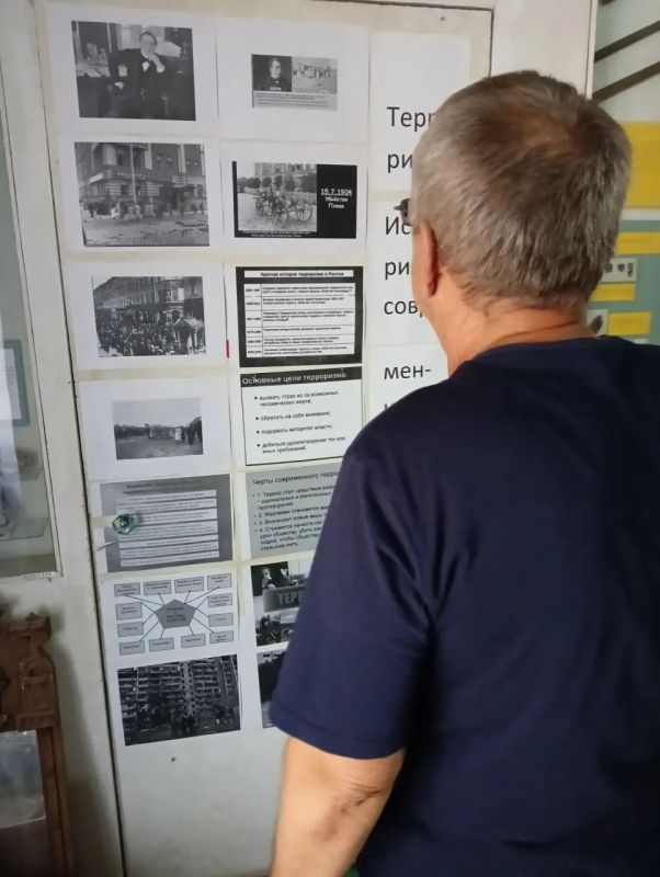 В музее села Осипенко состоялась лекция из цикла «Знать, чтобы противостоять» В музее села Осипенко состоялась лекция из цикла «Знать, чтобы противостоять»