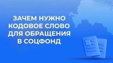 ����� ��������� ����� ������� ����� ��� ��������� � �������