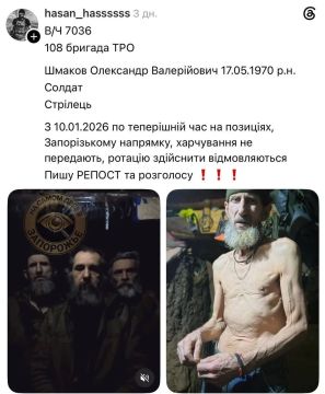 Списанный материал. Один из захысныкив 108 бригады ТрО с Запорожского направления пишет слезные письма командованию