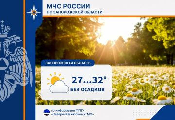 � 26 �� 27 ���� �� ���������� ������� ���������:
