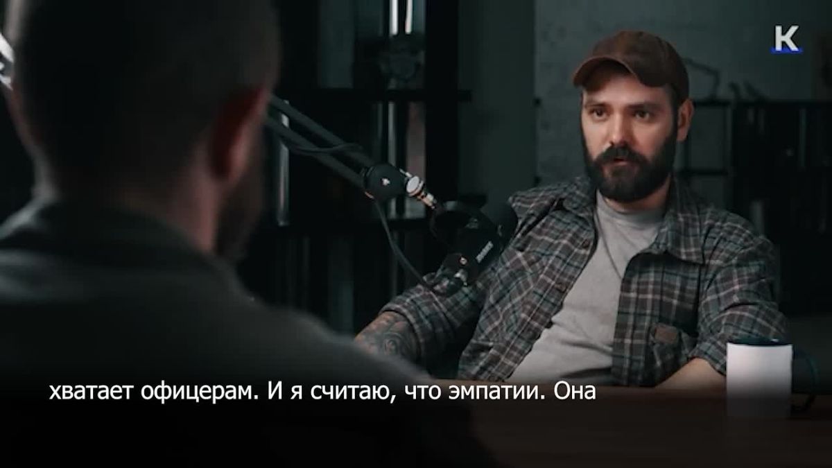 "Мы уже проиграли": украинские националисты не верят в свою победу в конфликте