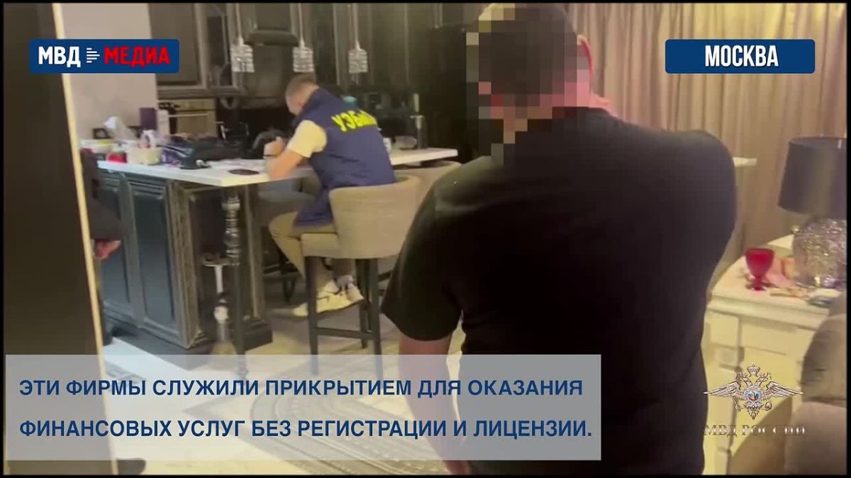 Сегодня в выпуске: в Иркутске полиция пресекла деятельность теневых банкиров, обналичивших более 1 млрд рублей; в ходе рейда «Нелегал-2026» подмосковные полицейские проверили стройки и общественный транспорт; на трассе...