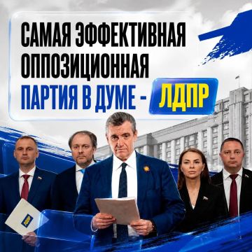 ���� � ����� ����������� ������������� ������ � �������