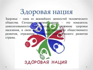 � �� ���� �������� ������ �������������� ��� ��������� ������