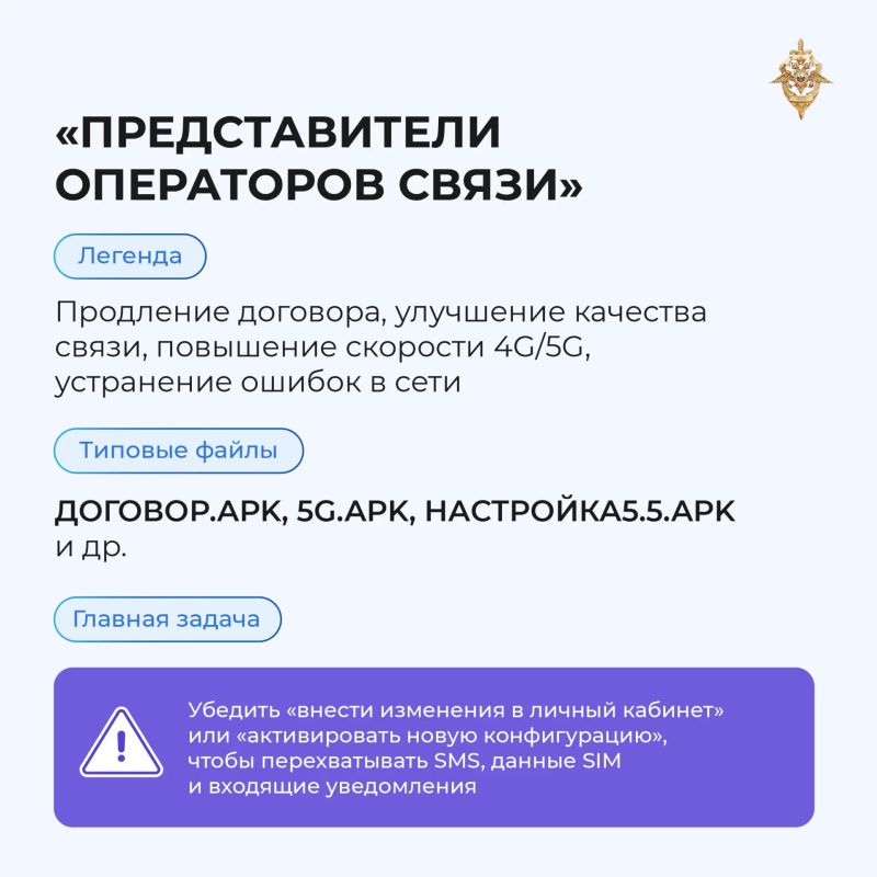 Приложения от сомнительных разработчиков Приложения от сомнительных разработчиков