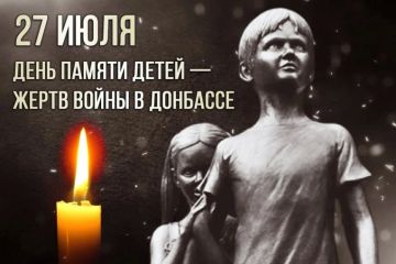 Каждый год 27 июля в Донбассе и во всех уголках России замирает время, чтобы мы вспомнили тех, чьи голоса навсегда оборвались под свист снарядов