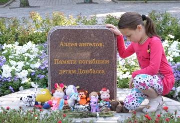 27 ���� ����������� ��� ���� ����� ������� ������ ���� - ���� ������ �����, ����� ����� � ��������