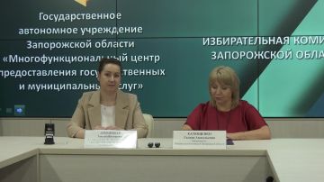 В профессиональный праздник сотрудника МФЦ главы Избирательной комиссии Запорожской области и Многофунционального центра области подписали соглашение о взаимодействии