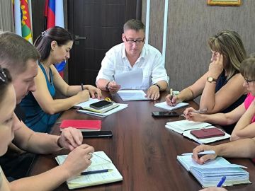Провел оперативное совещание с участием заместителей, представителей Совета депутатов, профильных специалистов нашего шеф-региона и начальников отделов администрации