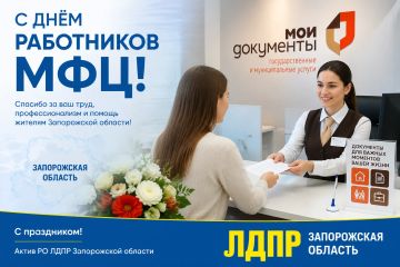 � ���� ���������� ���!. ����� ������������� ��������� ���� ����������� ������� ����������� ������������ ������������������� ������� � ���������������� ����������! ������ ���� ���������� ��� �������� ������� ������ ������...