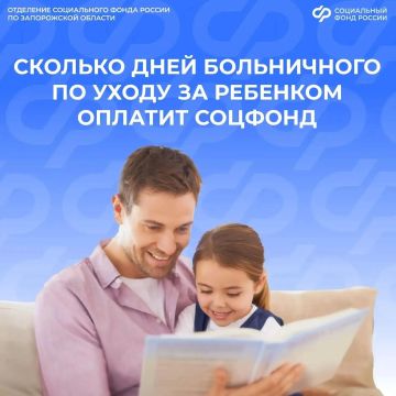 ������ ������������� ����������� �� ����� �� �������� � 2026 ����